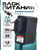 A5315 страница 1