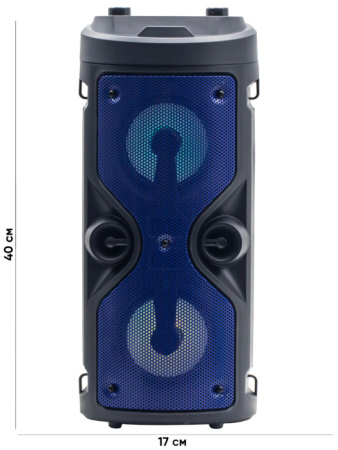 DE-2057BT BLUE 1C