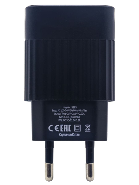 s895c2