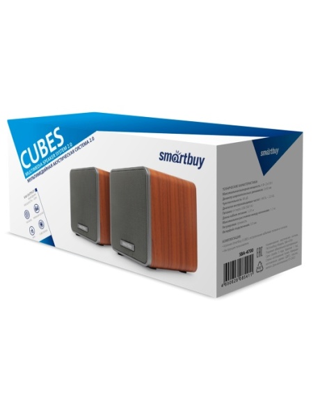 SBA-4700 CUBES brown 2