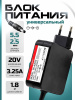 S369 страница 1