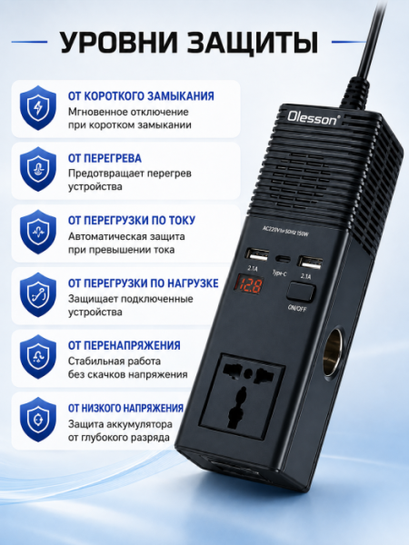 A4999 3