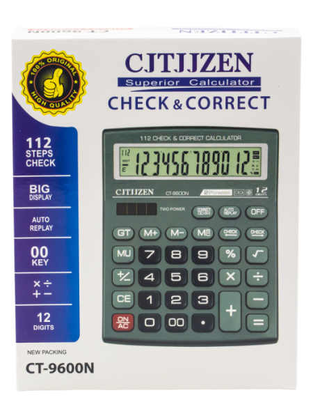 ST-CT9600N 3