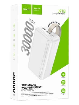 Hoco J91B 30000ma white 2