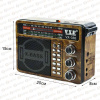 Радиоприемник VXR VX-336 brown