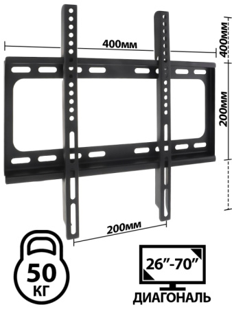 ST-B45 2