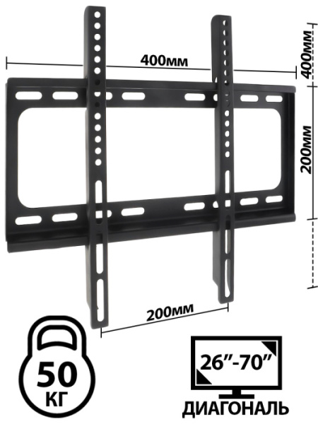 ST-B45 2