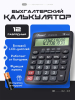ST-K9018