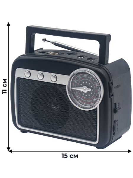 HN-285UAT Bc1