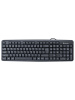 Defender ELEMENT HB-520-B USB black 1