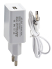 Видеокамера (2MP) IP-WI-FI ABT-J3 white 2