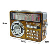 XB416 brown