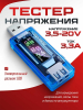 KWS-V20 1