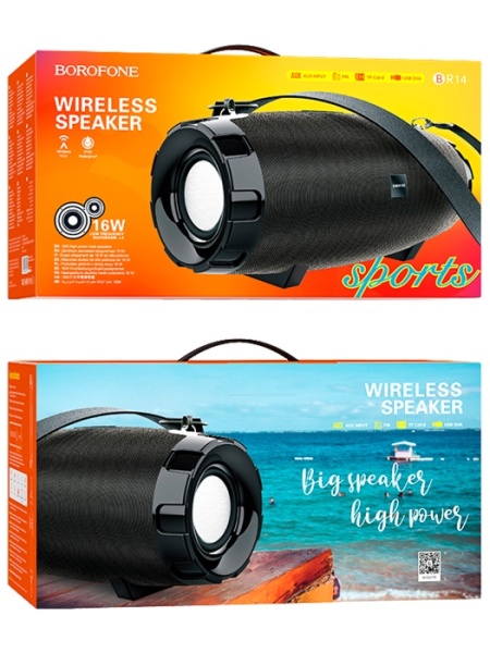 BR14 BLACK 2 BR14 BLACK 2
