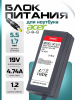 A307 страница 1