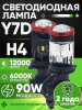 Y7D-H4 1