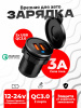 S299 сл1