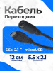 A3361 стр1