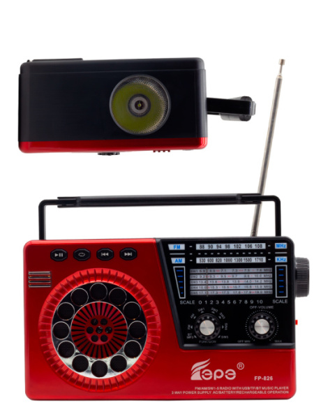 FP-826 красн 2 1с