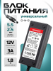 A070 страница 1