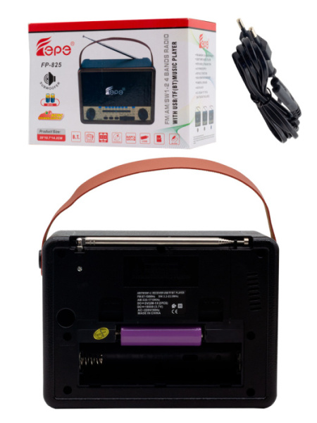 825 черный 1с 3