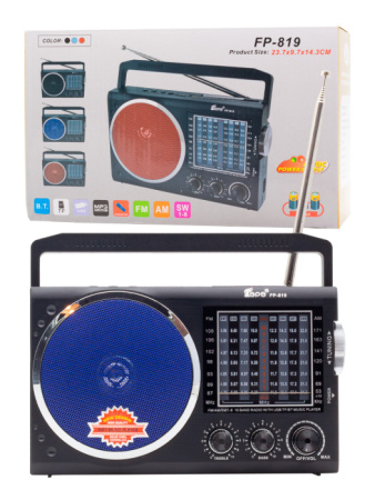 FP-819 синий 2 1с