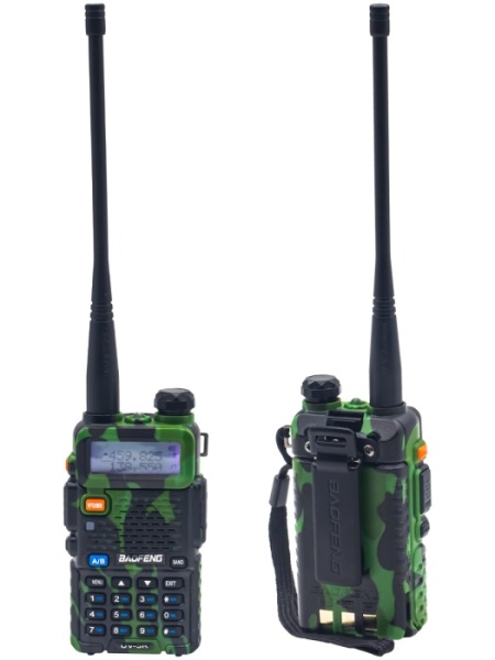 ST-UV5RHAKI 1C 2 ST-UV5RHAKI 1C 2