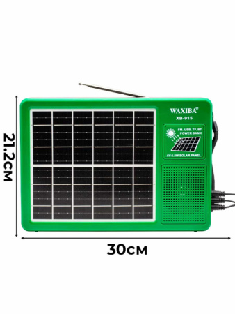 XB-915 1