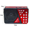 MU12 red
