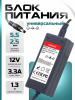 A069 страница 1