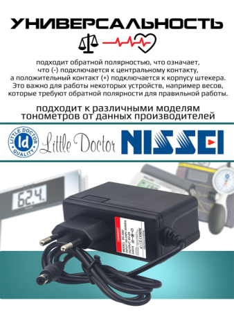 A4918 страница 3c