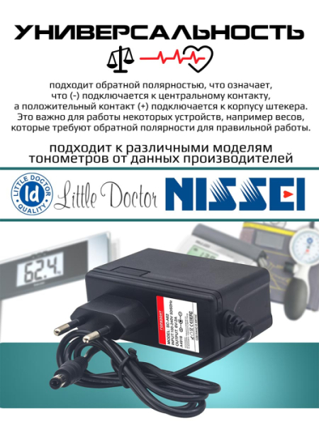 A4918 страница 3c
