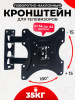 ST-CP302 слайд 1