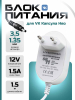 S1009 страница 1