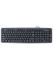 Defender ELEMENT HB-520-B USB black 1