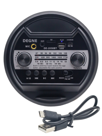 DE-2057-8BT 2