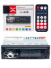 CDX-7301BT1