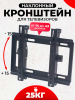 ST-C35 слайд 1