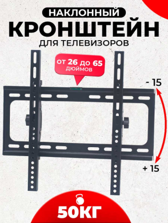 ST-C45 слайд 1