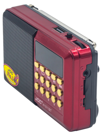 H1011BT R 2