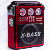 Радиоприемник WAXIBA XB-1052 red