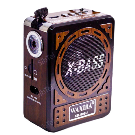 Радиоприемник WAXIBA XB-906 brown