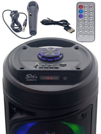 ZQS-6212 2