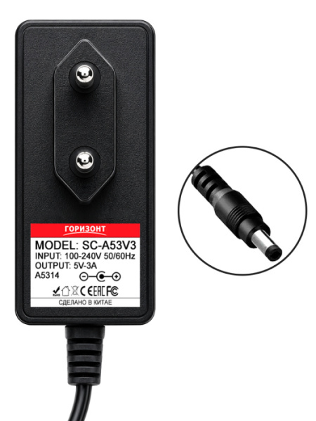 A5314 1C
