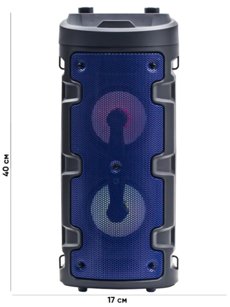 DE-2058BT BLUE 1C