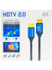 HDMI4K2.010M15M20M2
