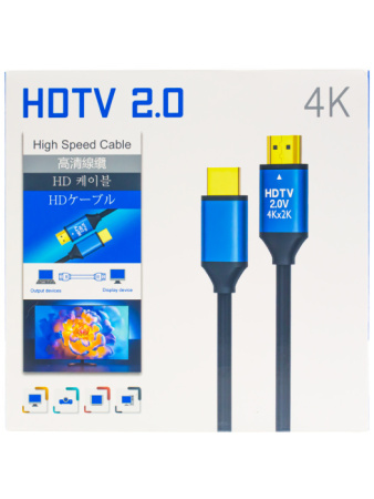 HDMI4K2.010M15M20M2