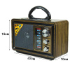 M151U brown
