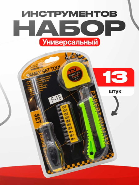 H1556
