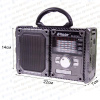 Радиоприемник RSDO RD-067U  gray carbon